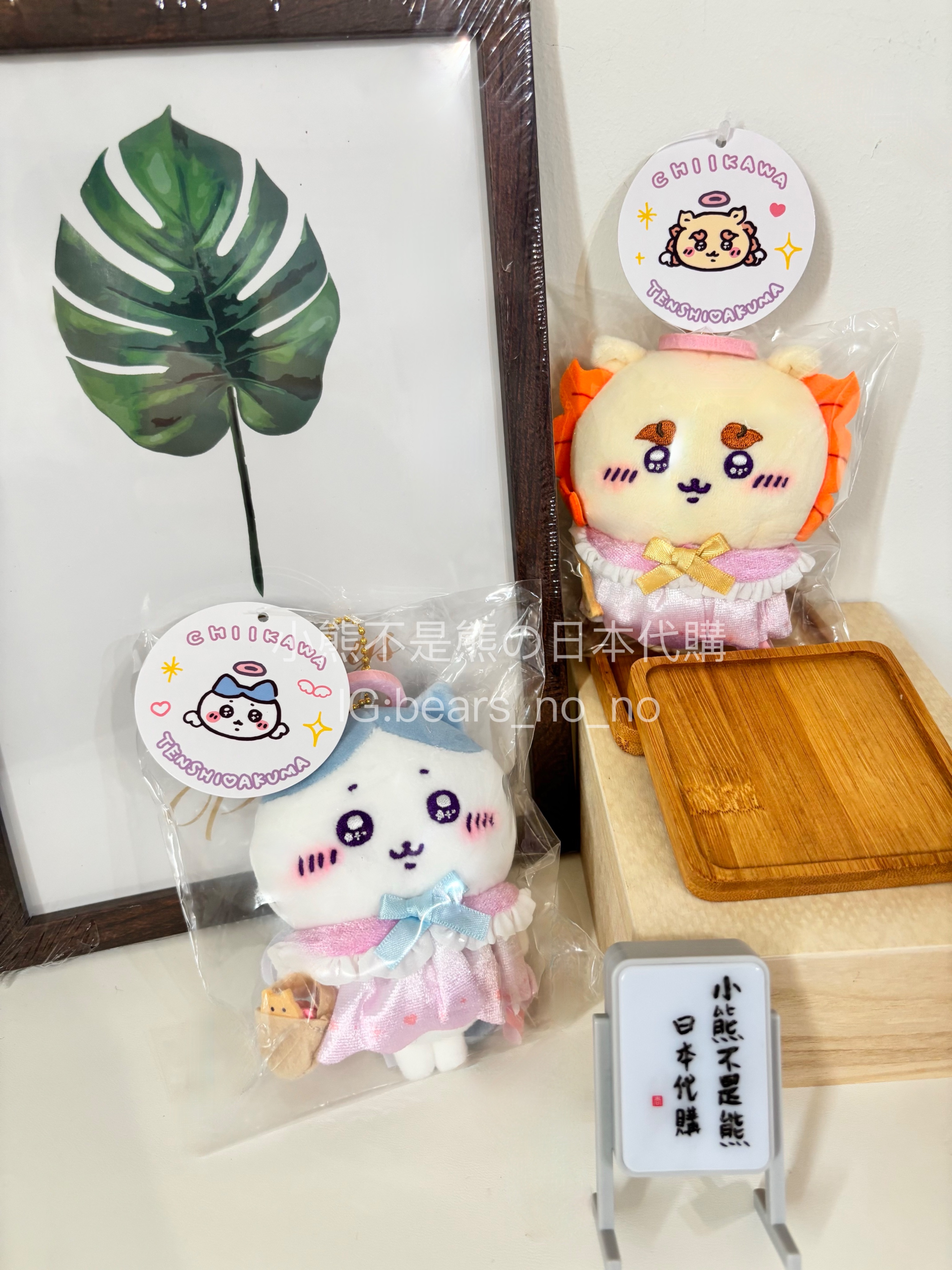 吉依卡哇－天使Angel系列