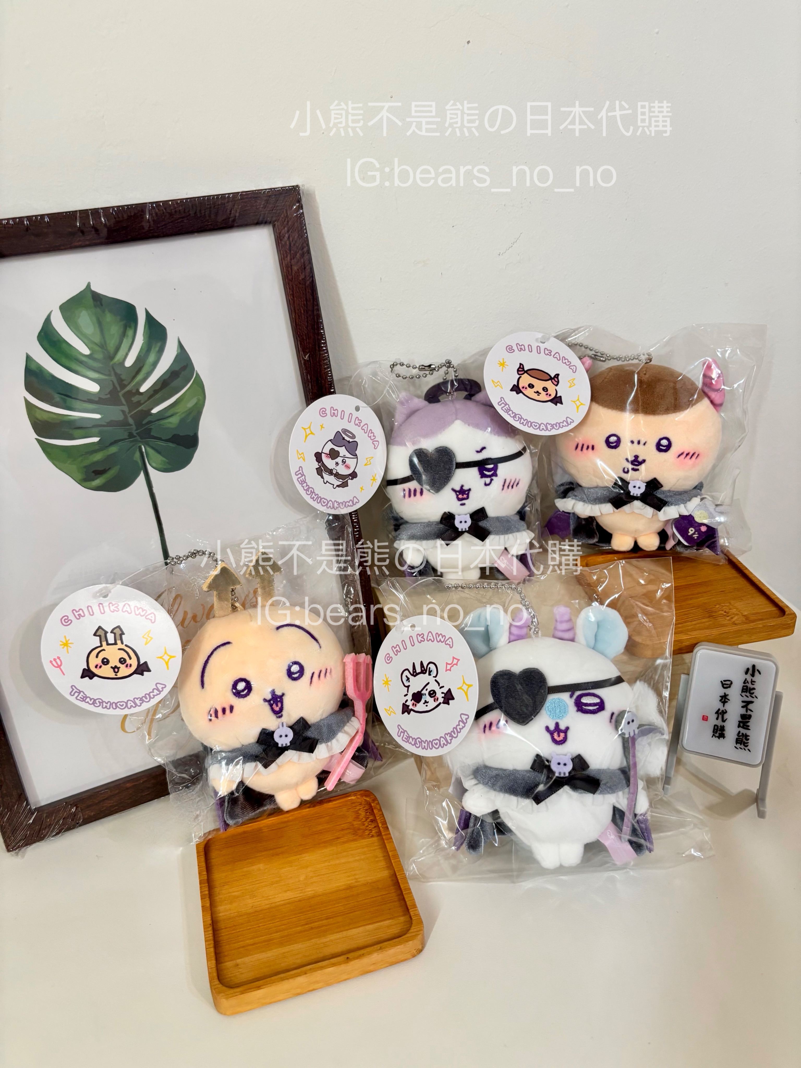 吉依卡哇－惡魔 DEMON系列