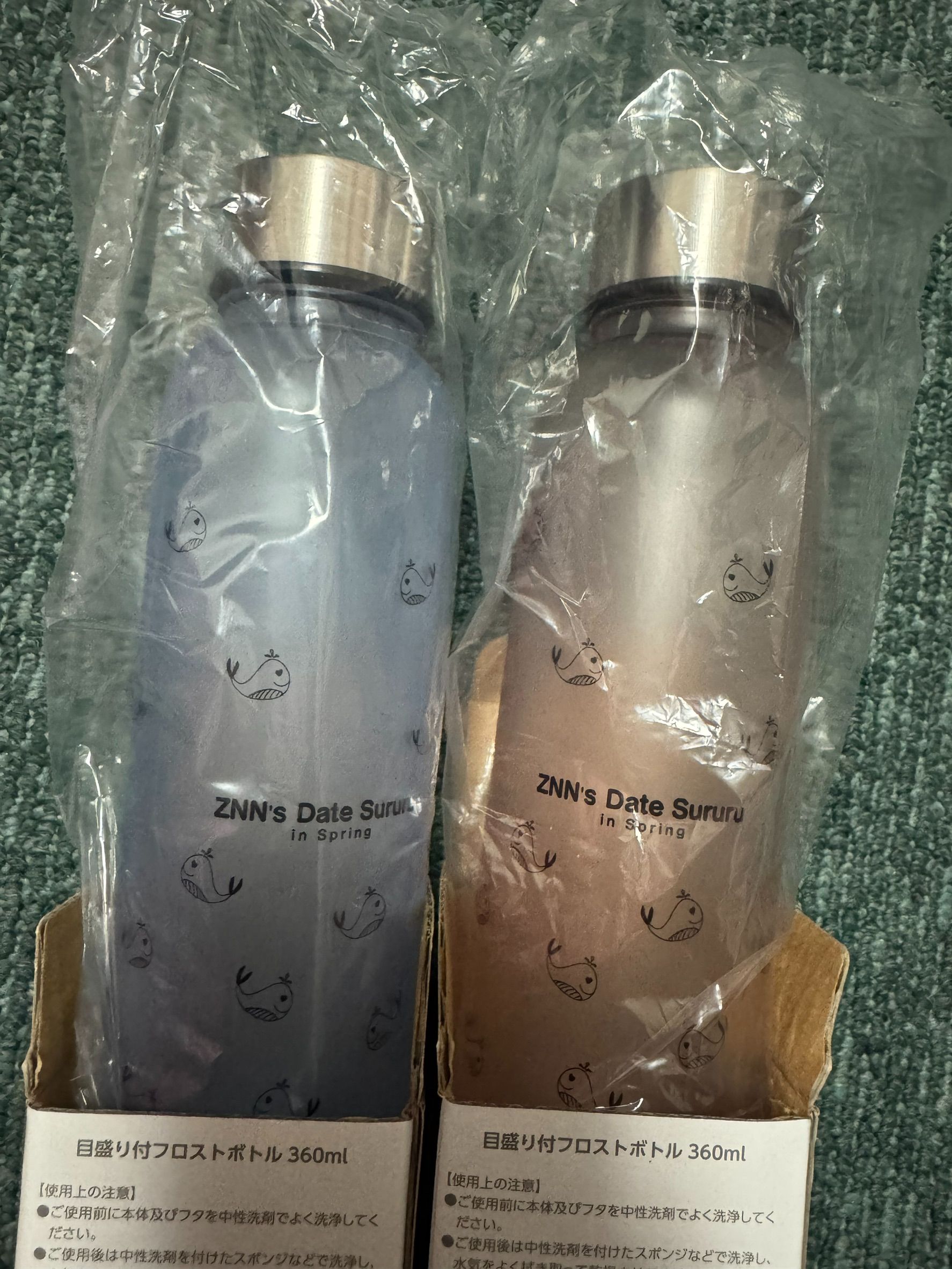 水杯（非現貨需等）