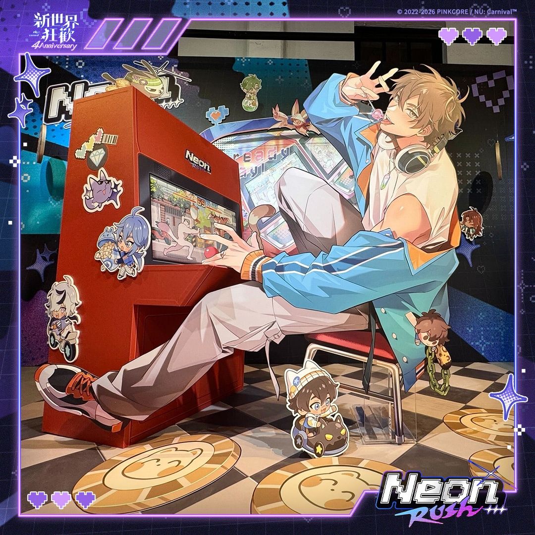 四週年紀念快閃店Neon Carnival