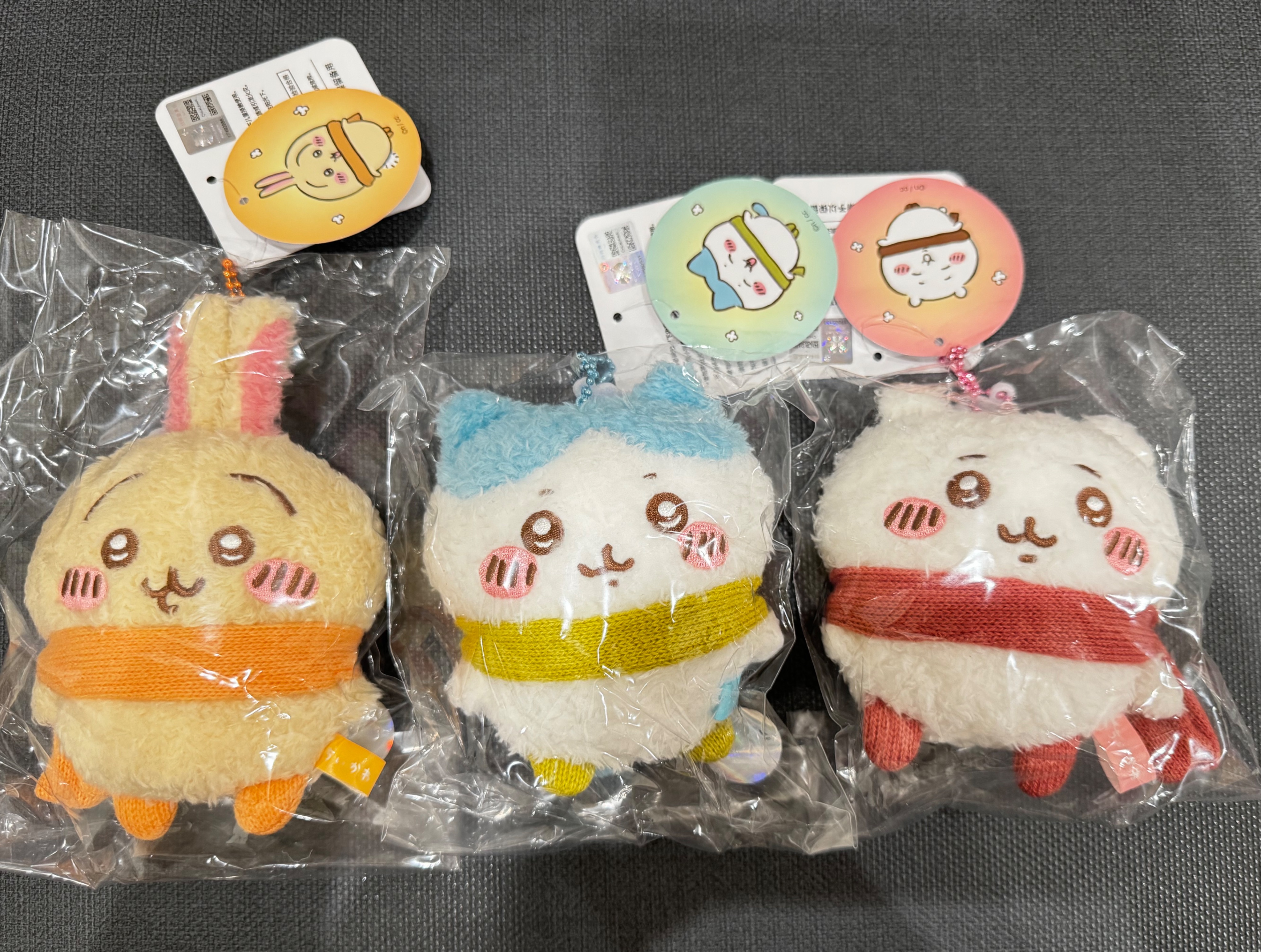 吉伊卡哇＆NAGANO