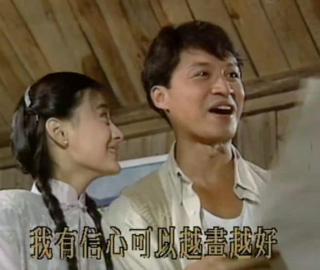 包材費