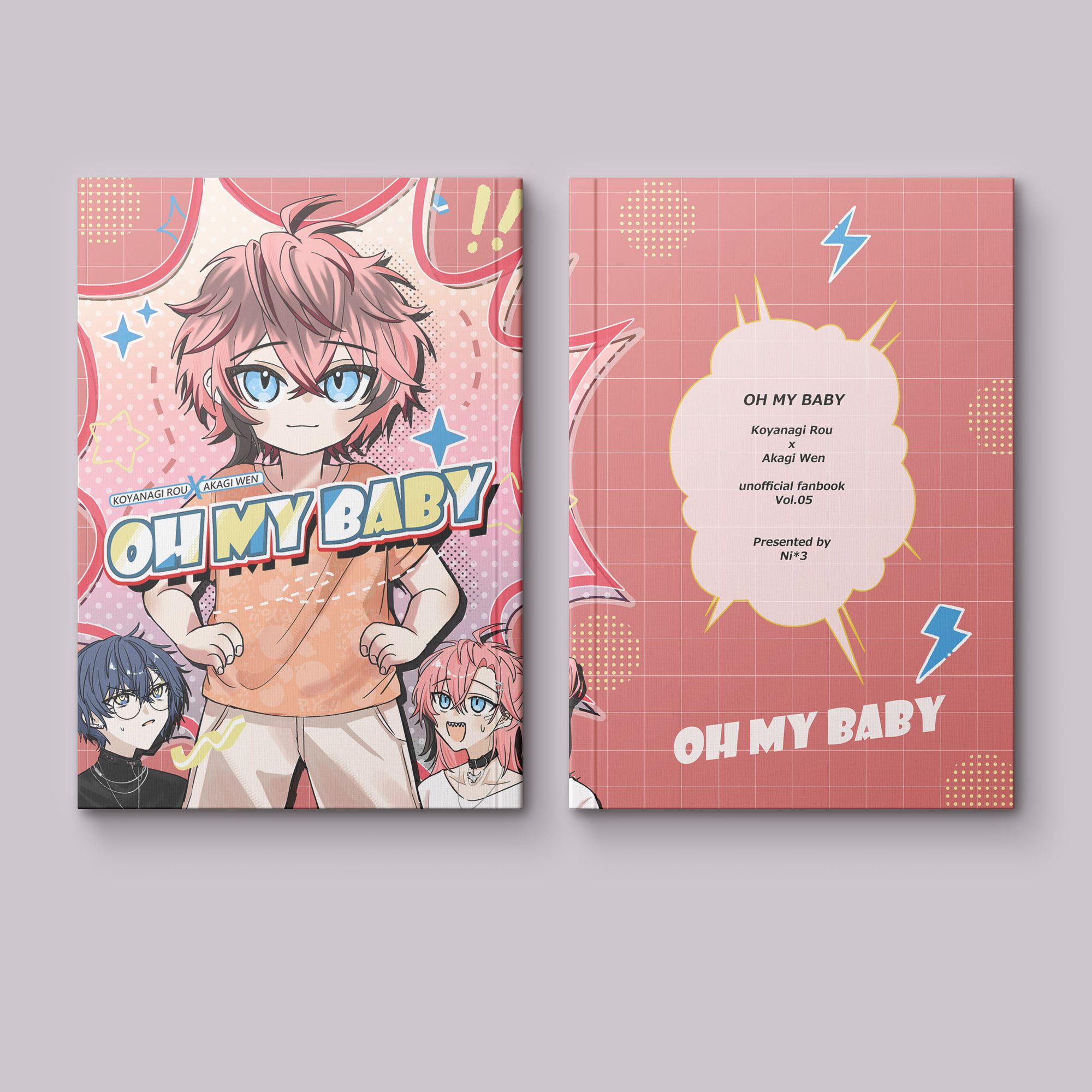[NiCE2] ruwn小說本新刊《OH MY BABY》