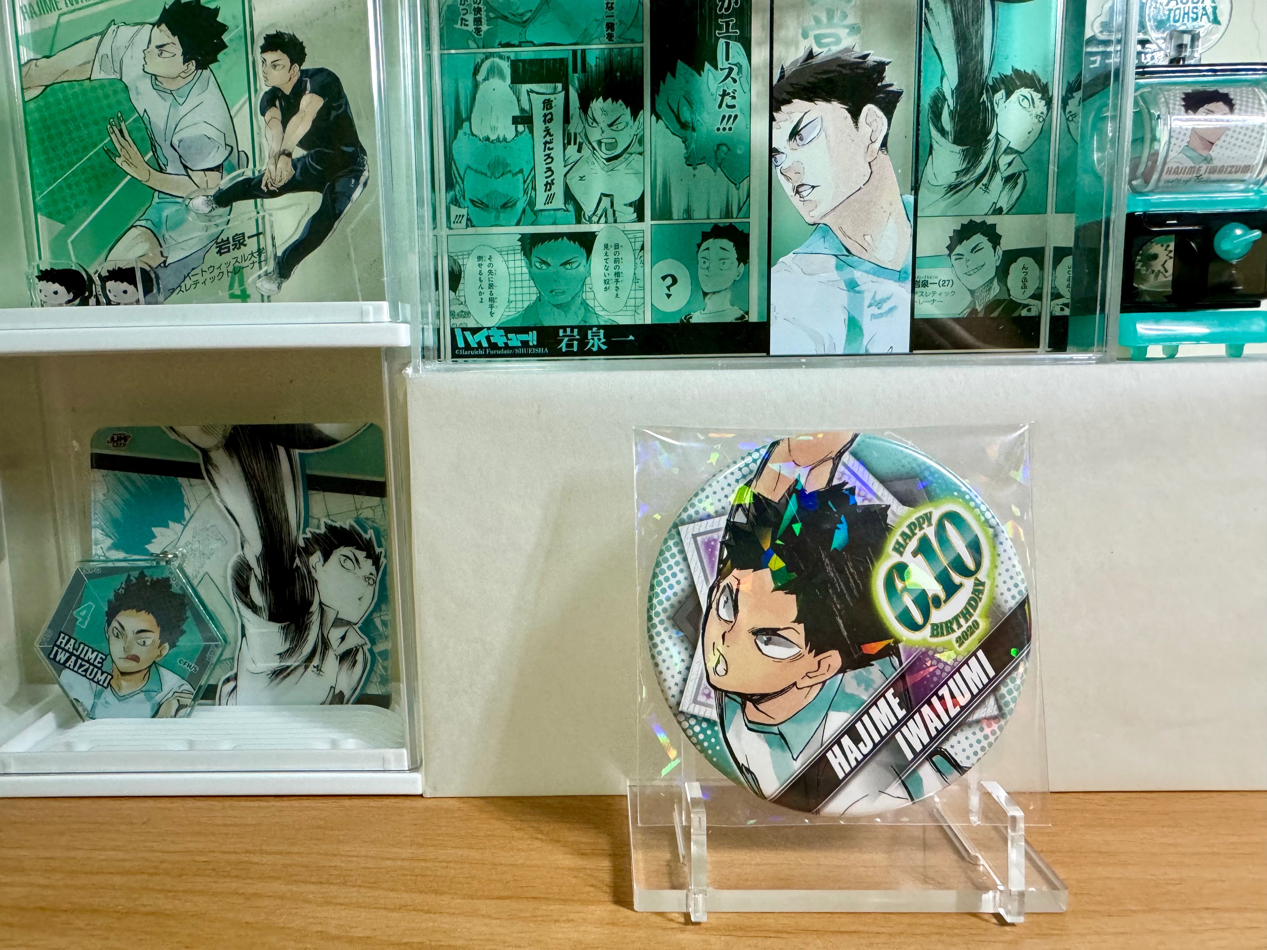 12絲碎石自黏袋