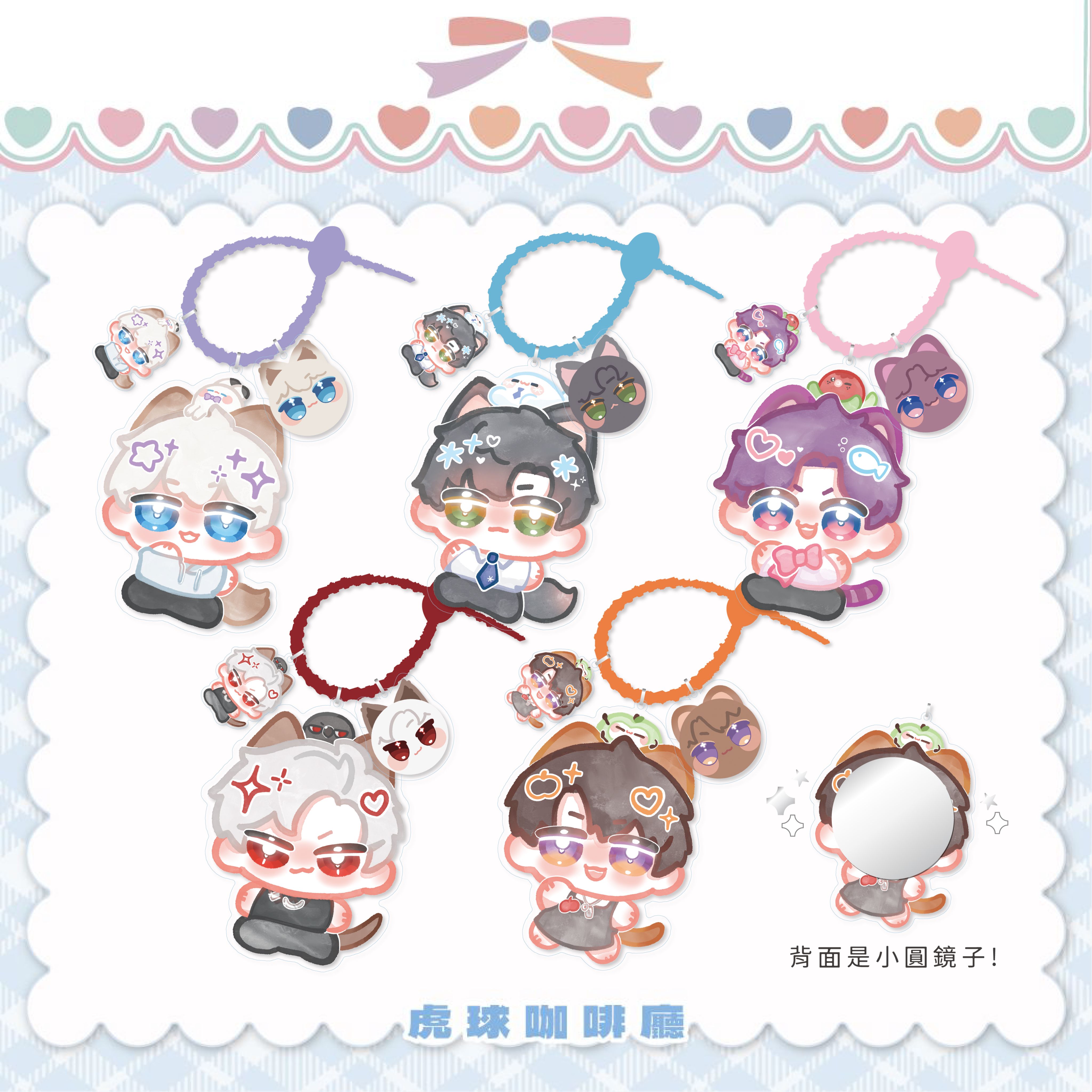 貓貓大集合🐾小喵大貓隨身鏡！