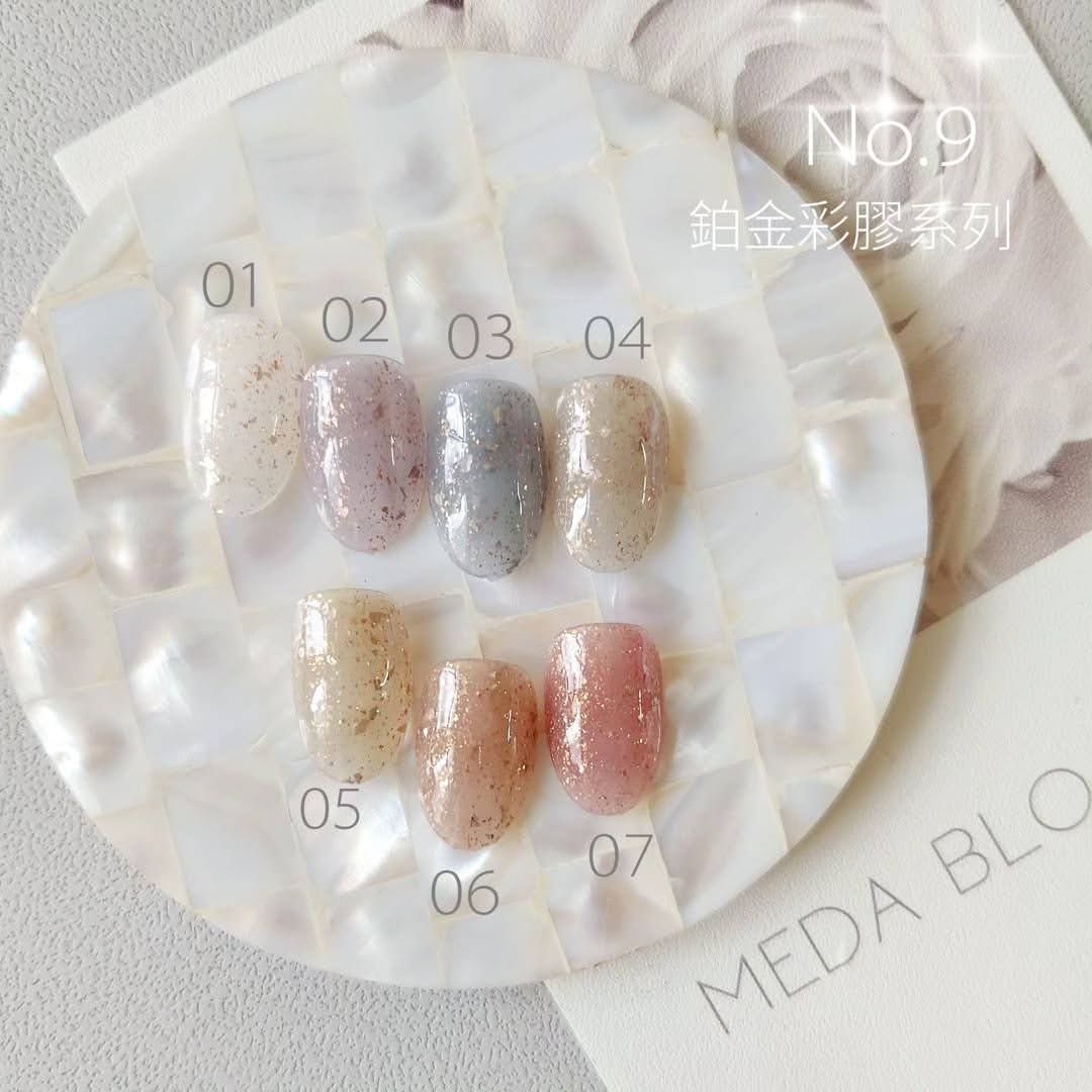 No.9甲油鉑金膠P01~P07 單瓶