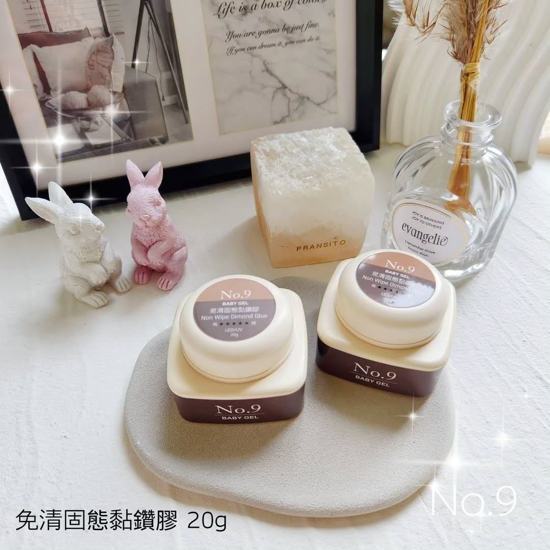 No.9免清固態罐裝黏鑽膠 20g