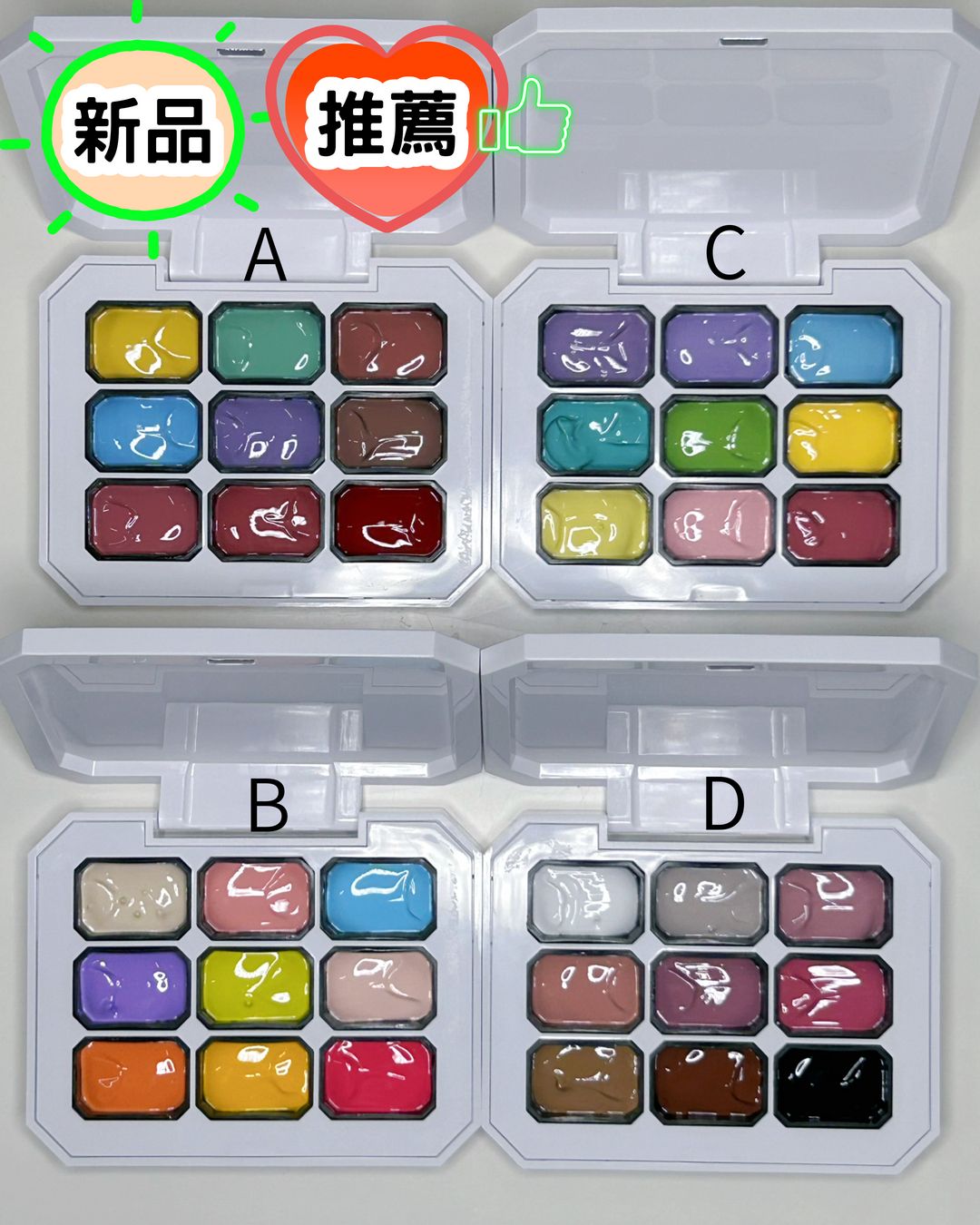 No.9奶油花磚彩繪線膠