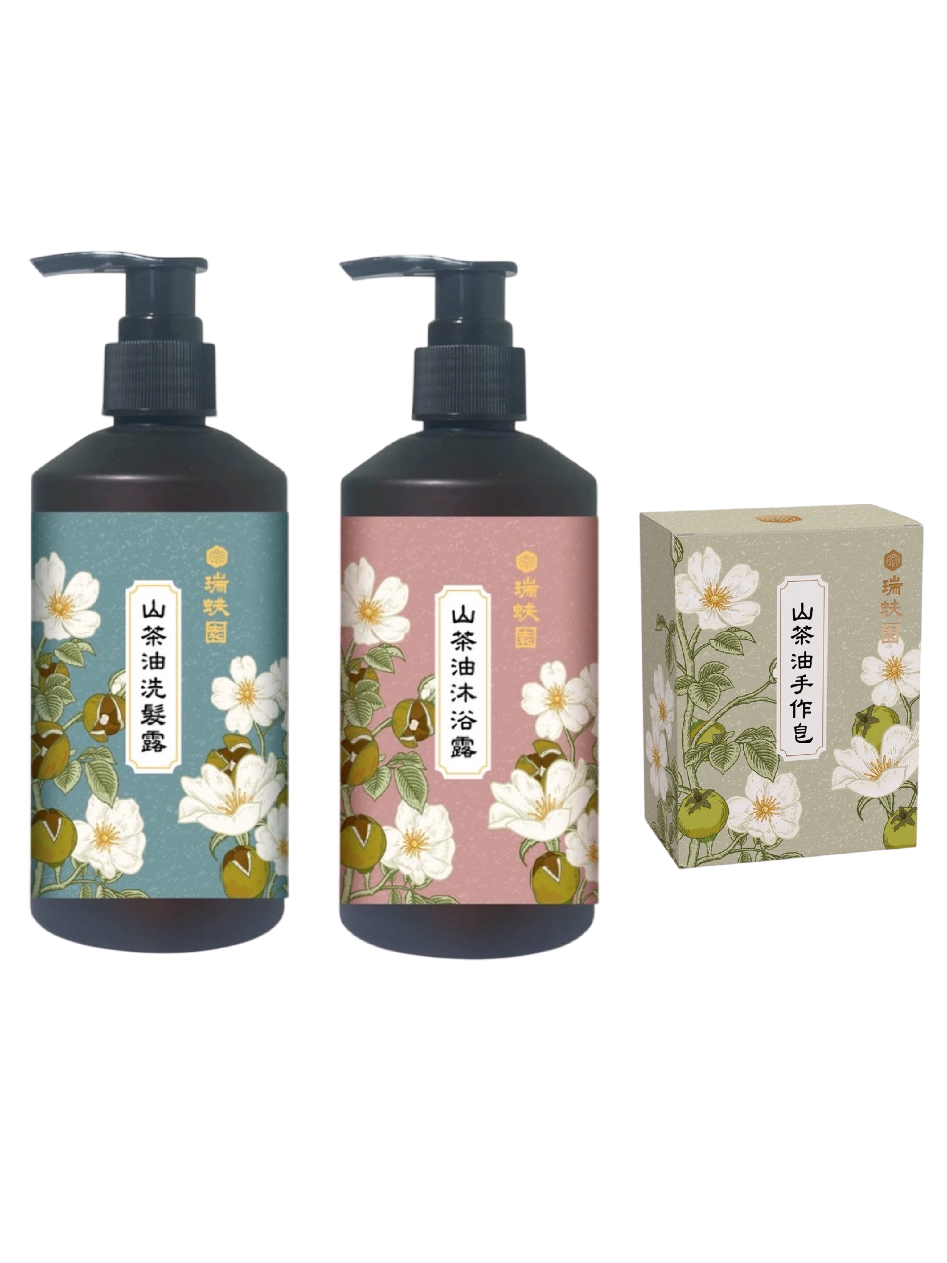 瑞蚨園洗沐用品