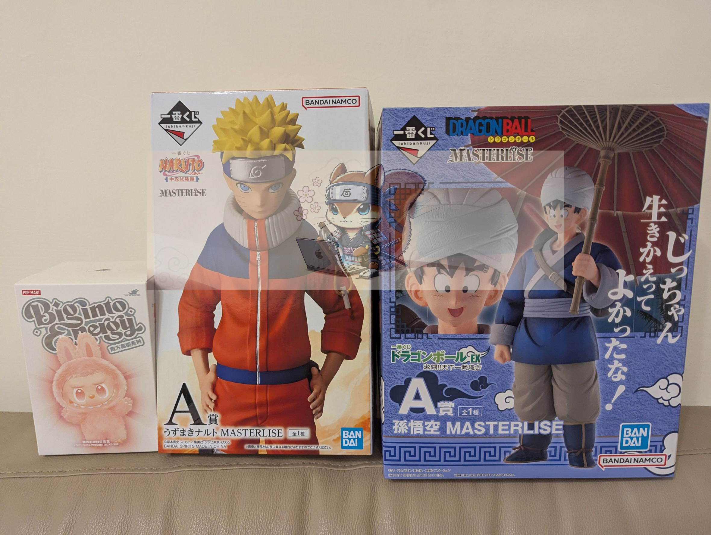 ⭐全新正版現貨⭐搬家亂賣🎰