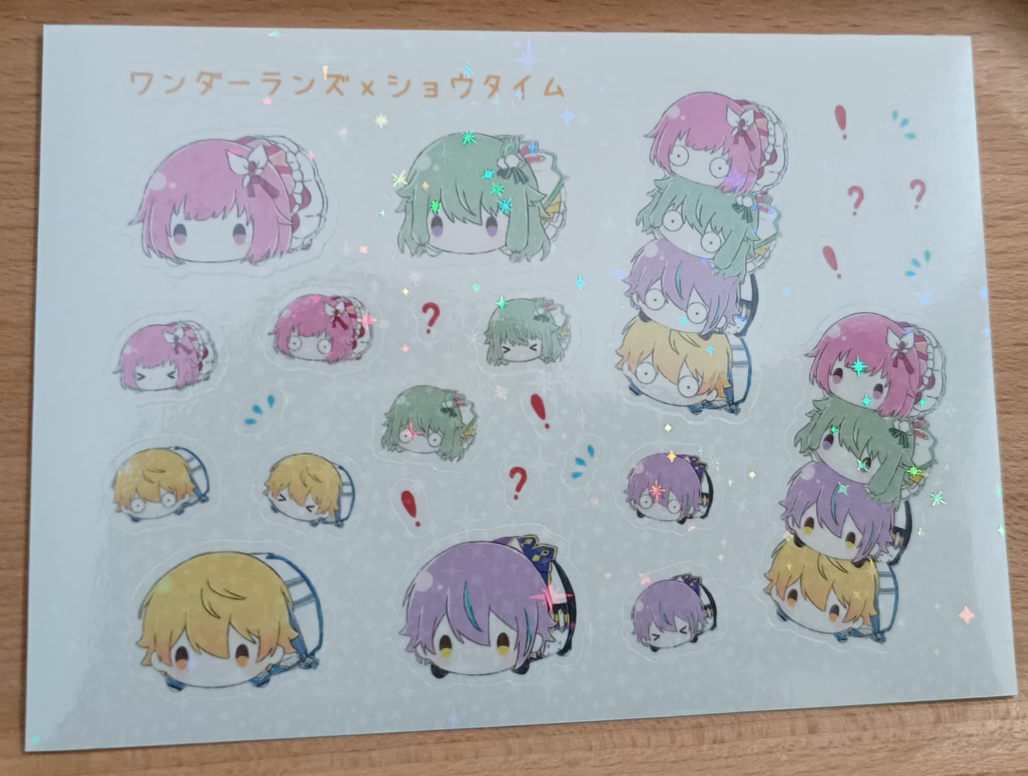 貼紙 飯友