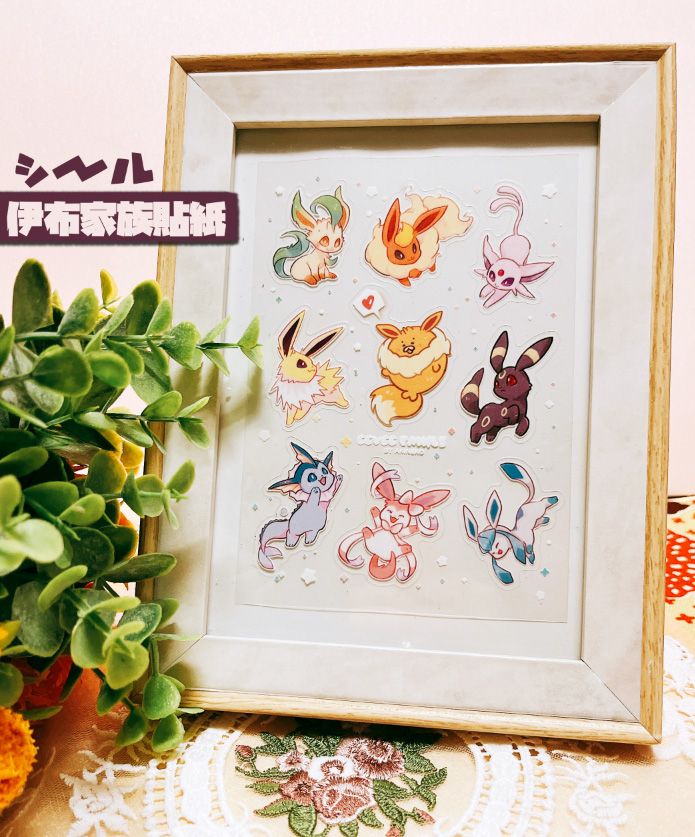 伊布家族透明貼紙10X14cm