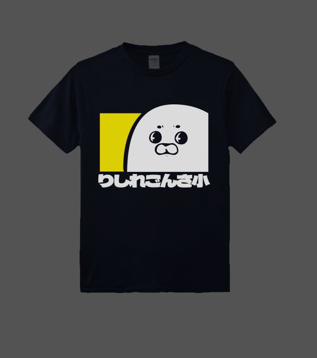 海豹叔叔りしれごんさ小⭐豹民T Gildan大眾版 中性⭐工三小豹T
