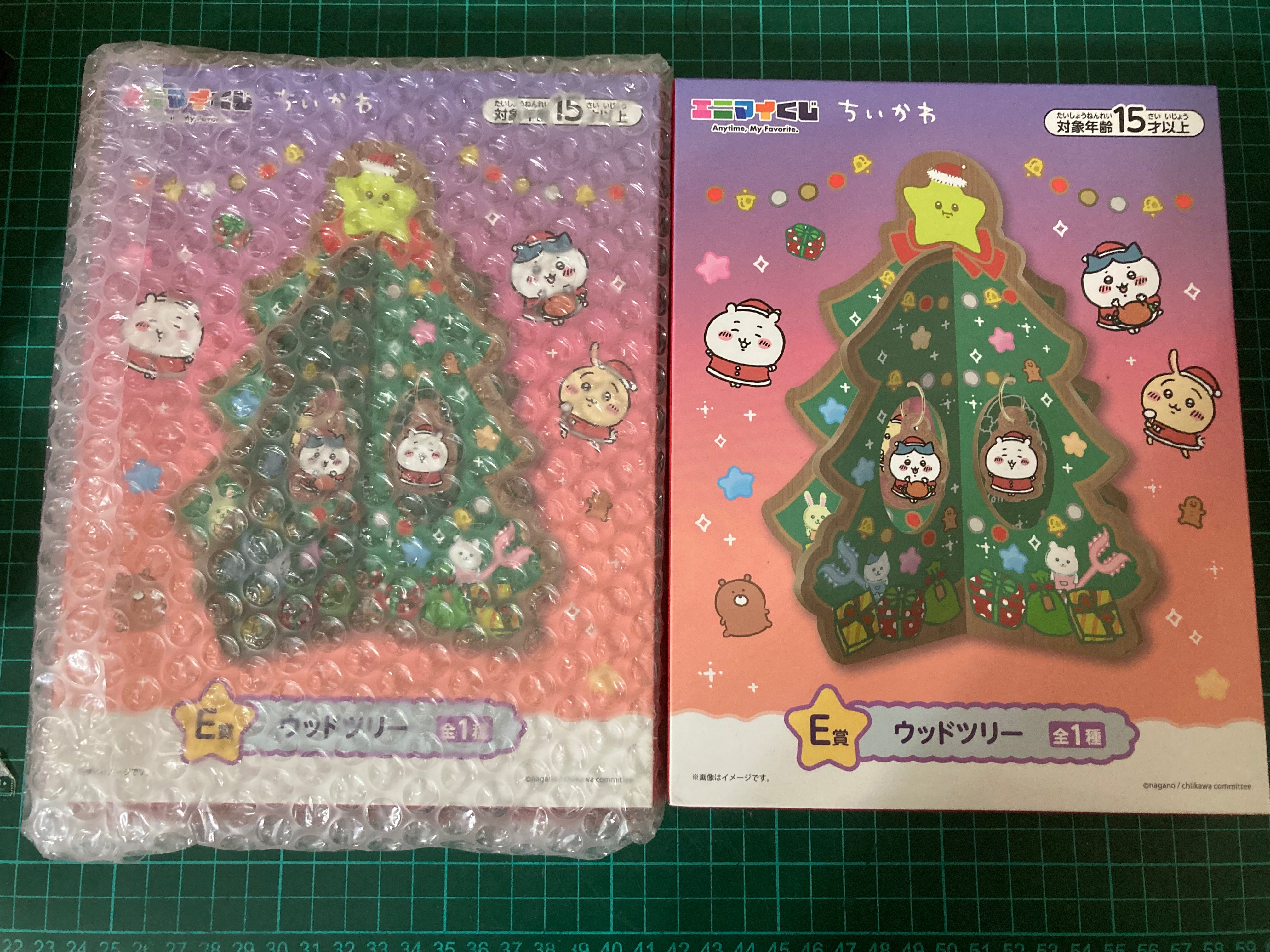 聖誕一番賞 非娃區