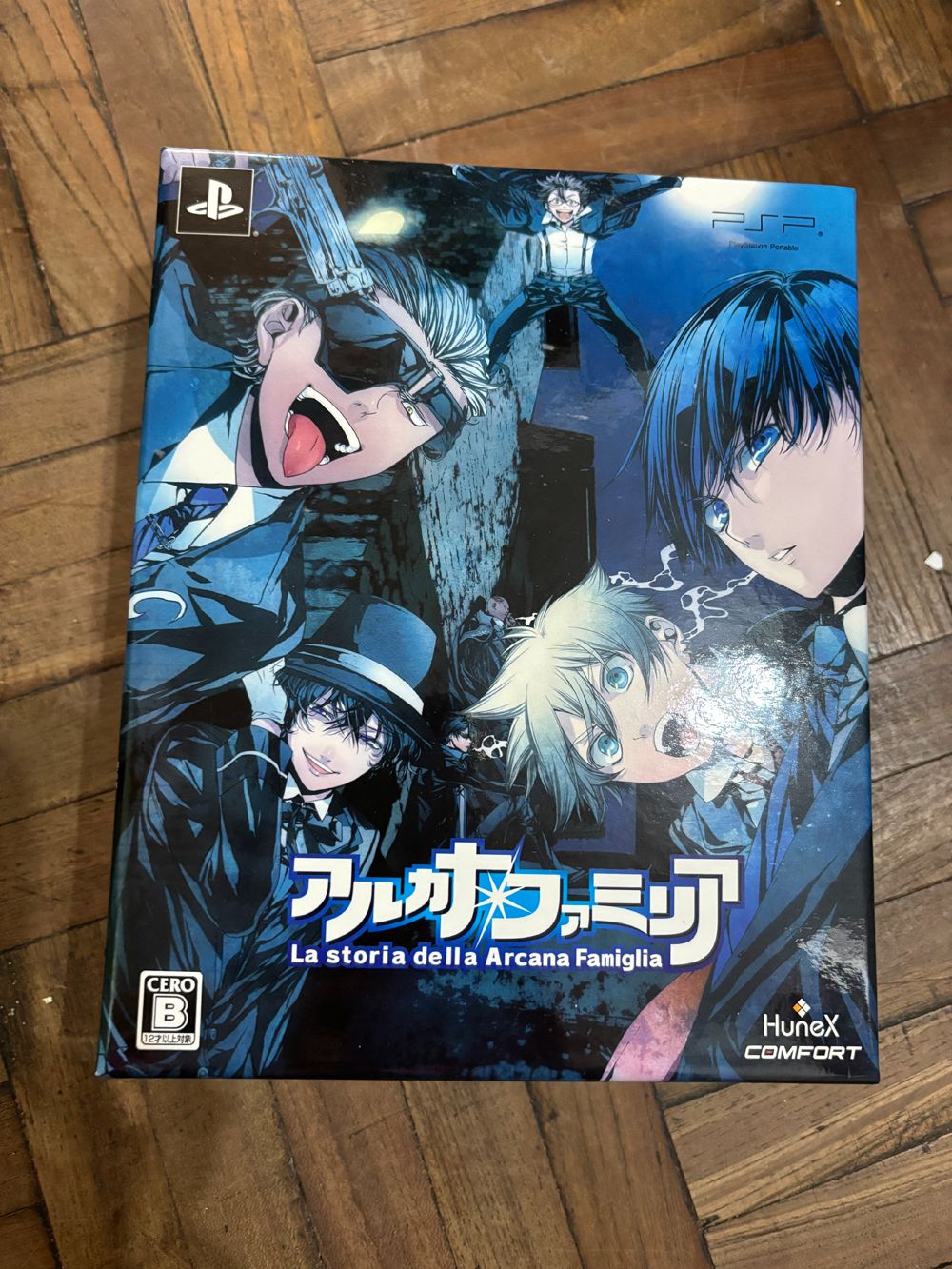 PSP アルカナ・ファミリア La storia della Arcana Famiglia 限定版