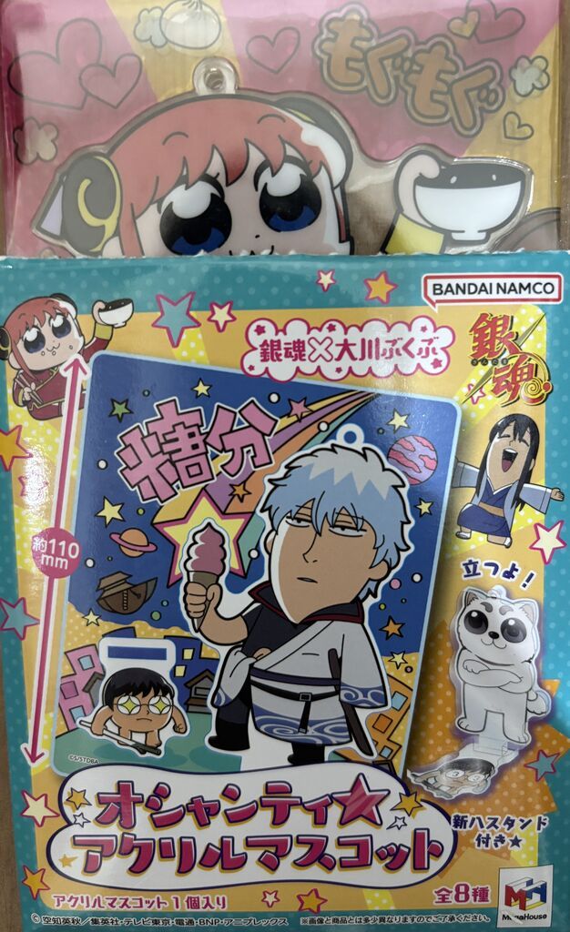 銀魂×大川ぶくぶ 立牌 ，全新 已拆確認款 神樂160元