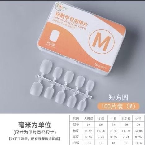 014.橘意盎然