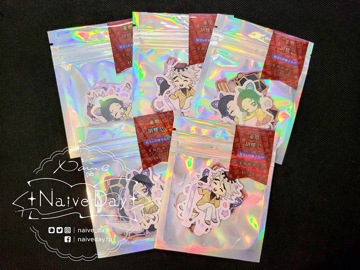 【3月中~下旬預購】鬼滅之刃｜童磨＆忍［飯友/杯緣子］全斷防水貼紙包 （8入）＜二創＞