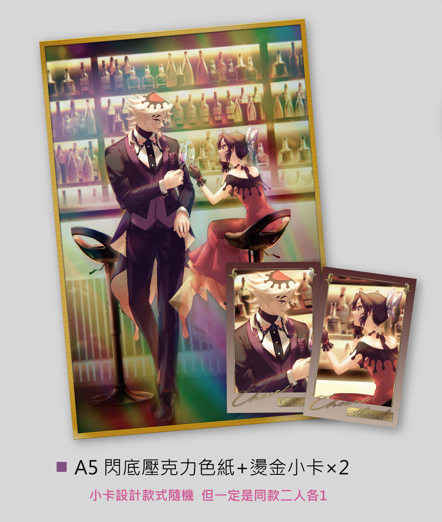 鬼滅之刃｜童磨×胡蝶忍紀念日閃底壓克力色紙+拍立得風小卡組＜二創＞
