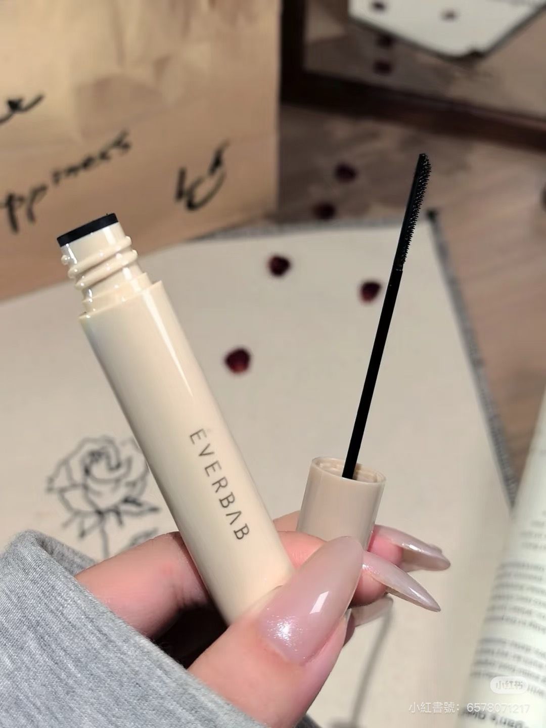 🤍EVERBAB睫毛打底膏2.0🤍5g