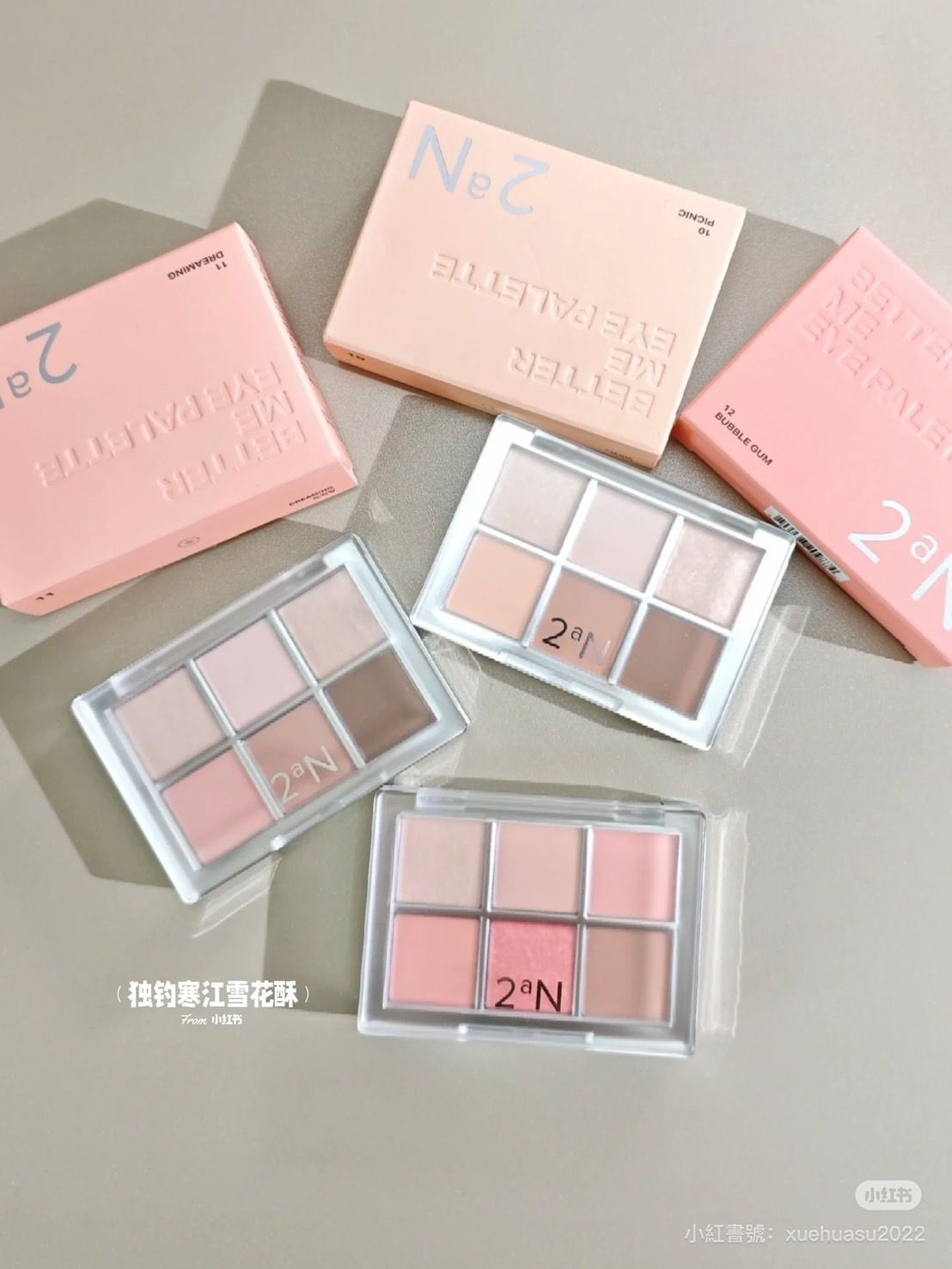 保證正品❗️Irene裴柱現代言🔥韓國🇰🇷2aN六色眼影盤