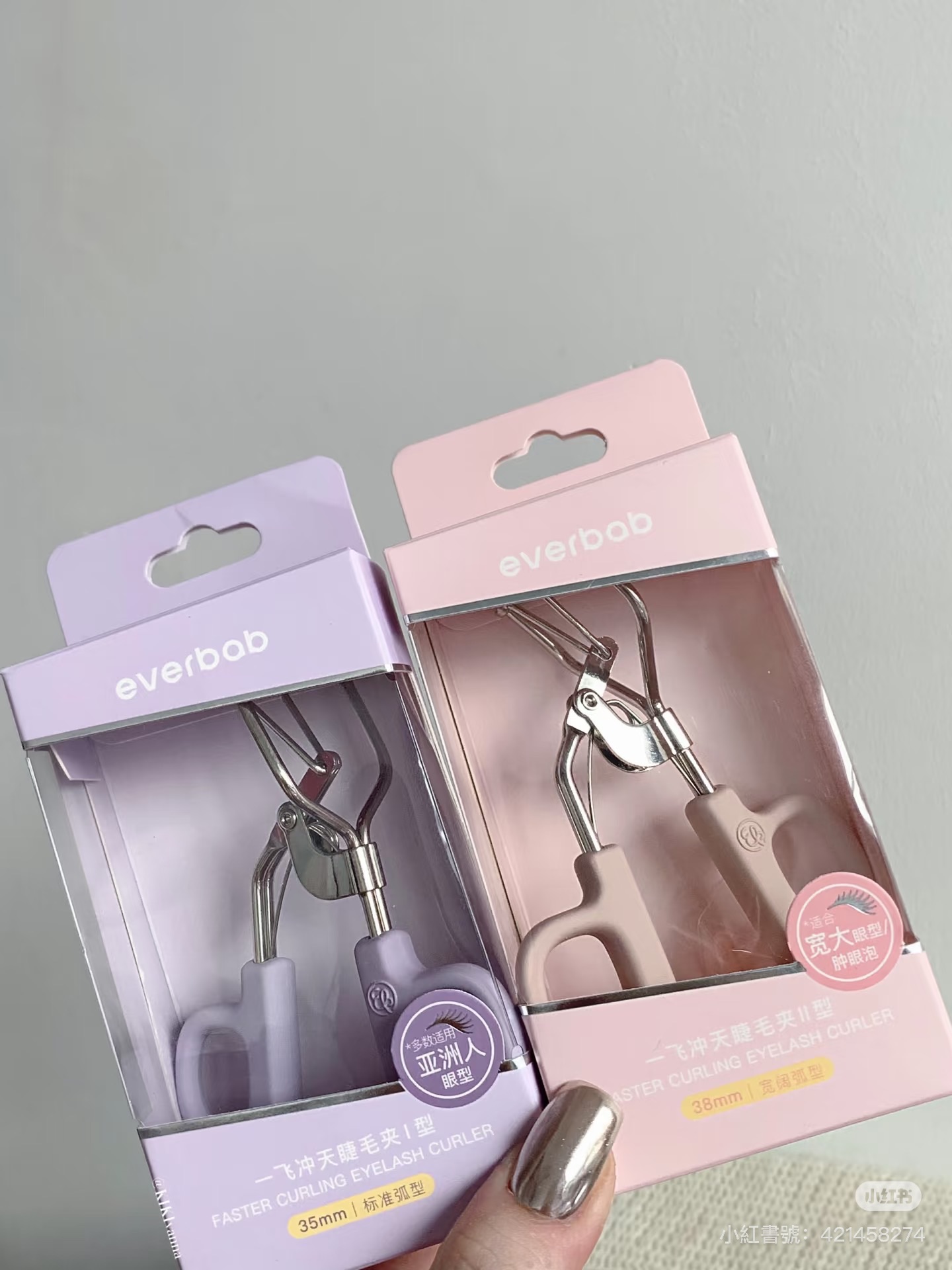 ☁️Everbab新升級！一飛衝天睫毛夾2.0☁️新手友好💕
