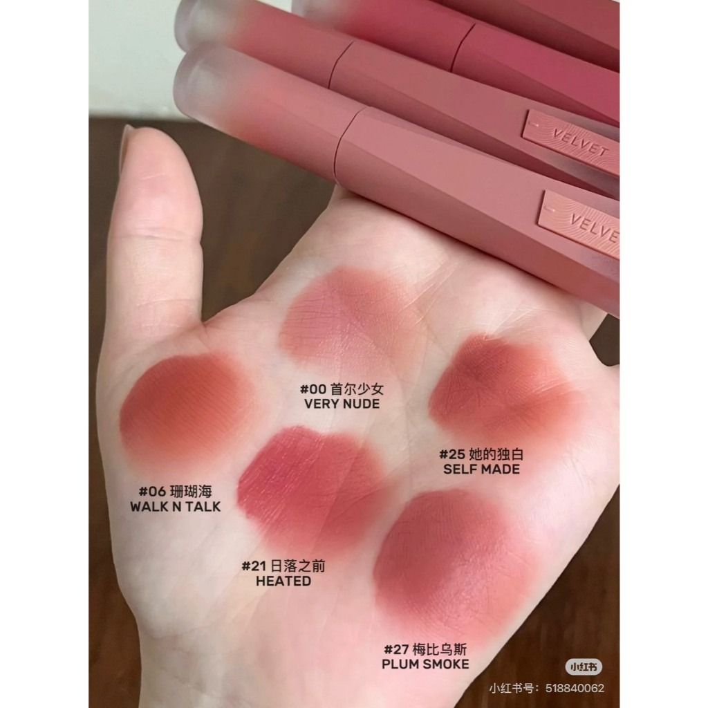 部分現貨｜輕盈霧面×高級感爆棚！🎀韓國3CE升級版絲絨唇釉🎀