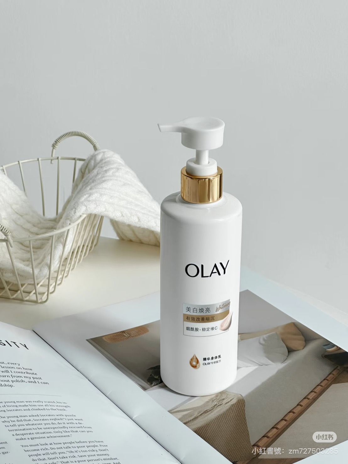 ✨新款上市！OLAY歐蕾水光身體乳 三抗超白瓶身體乳！闆娘自用🤍