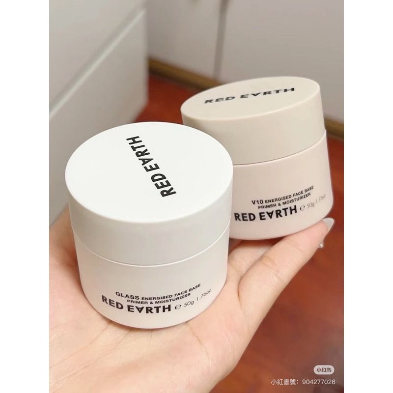 🌼紅地球貼貼霜 妝前面霜🌼｜橘子面霜平替！