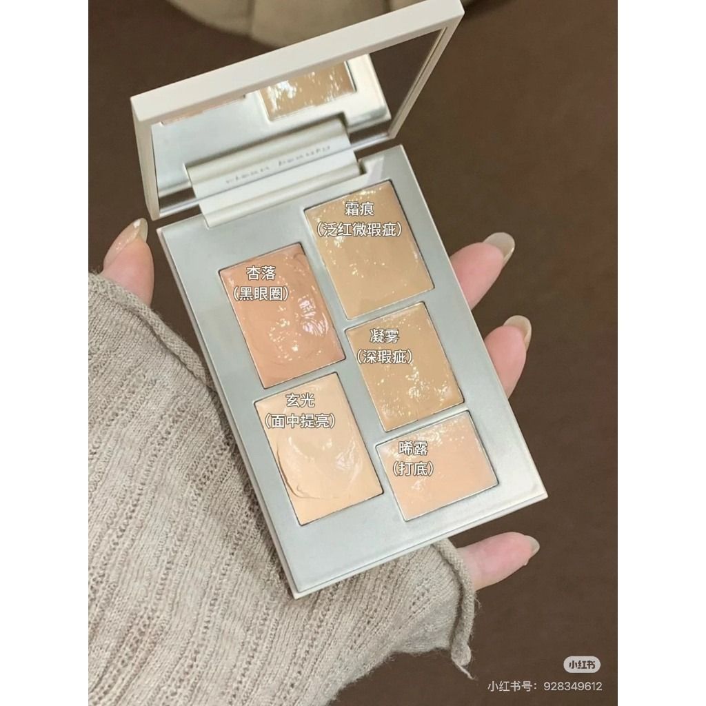 🖤Red Chamber遮瑕／RC遮瑕｜送原裝遮瑕刷🖤