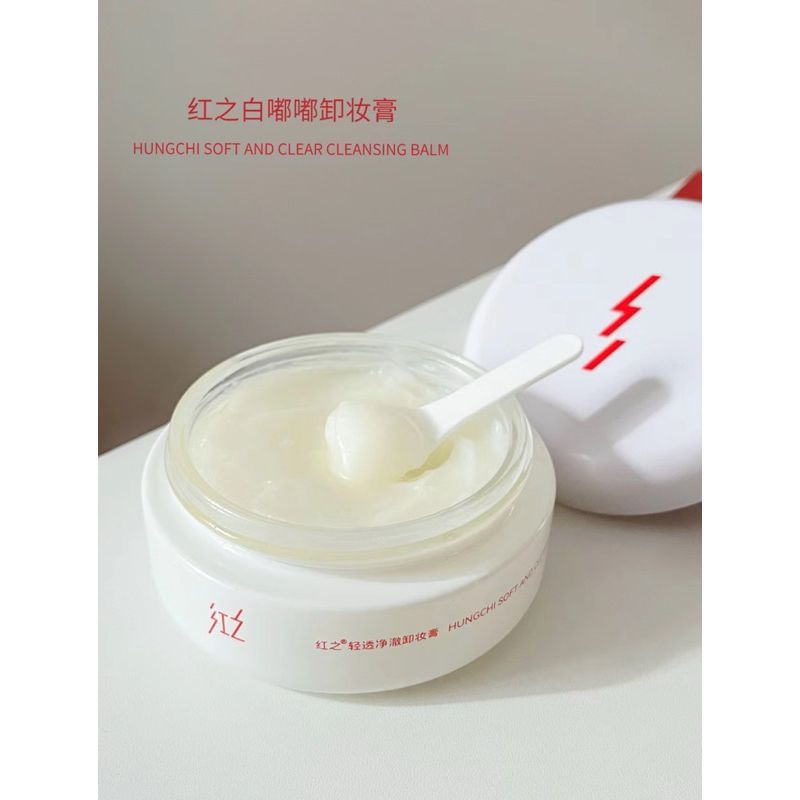 現貨！送同款中樣20ml✨紅之白嘟嘟卸妝膏！濃妝也可以卸乾淨~