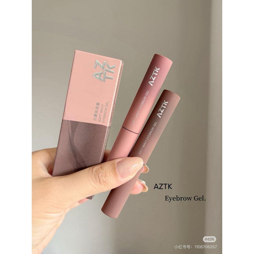 aztk雲朵染眉膏☁️打造自然野生眉 .ᐟ.ᐟ