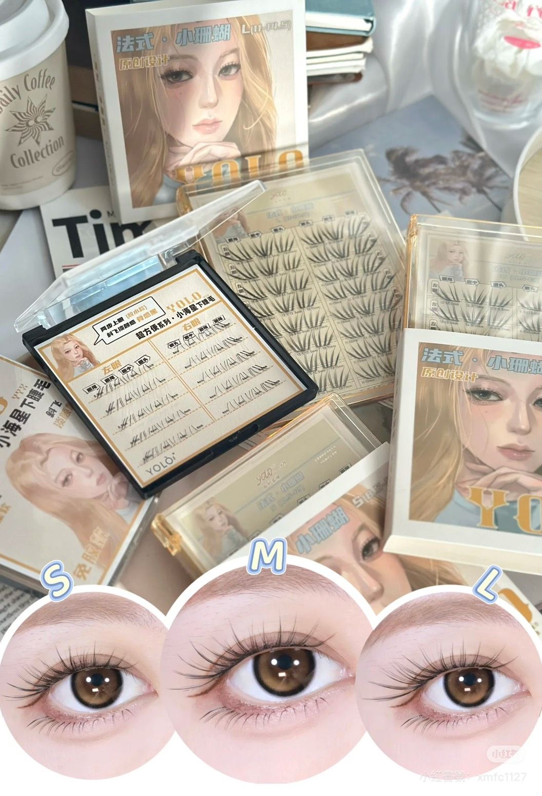 𝗬𝗼𝗹𝗼法式小珊瑚假睫毛☁️自然款狐系氛圍感✨
