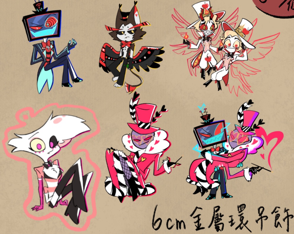 6公分金屬圈吊飾
