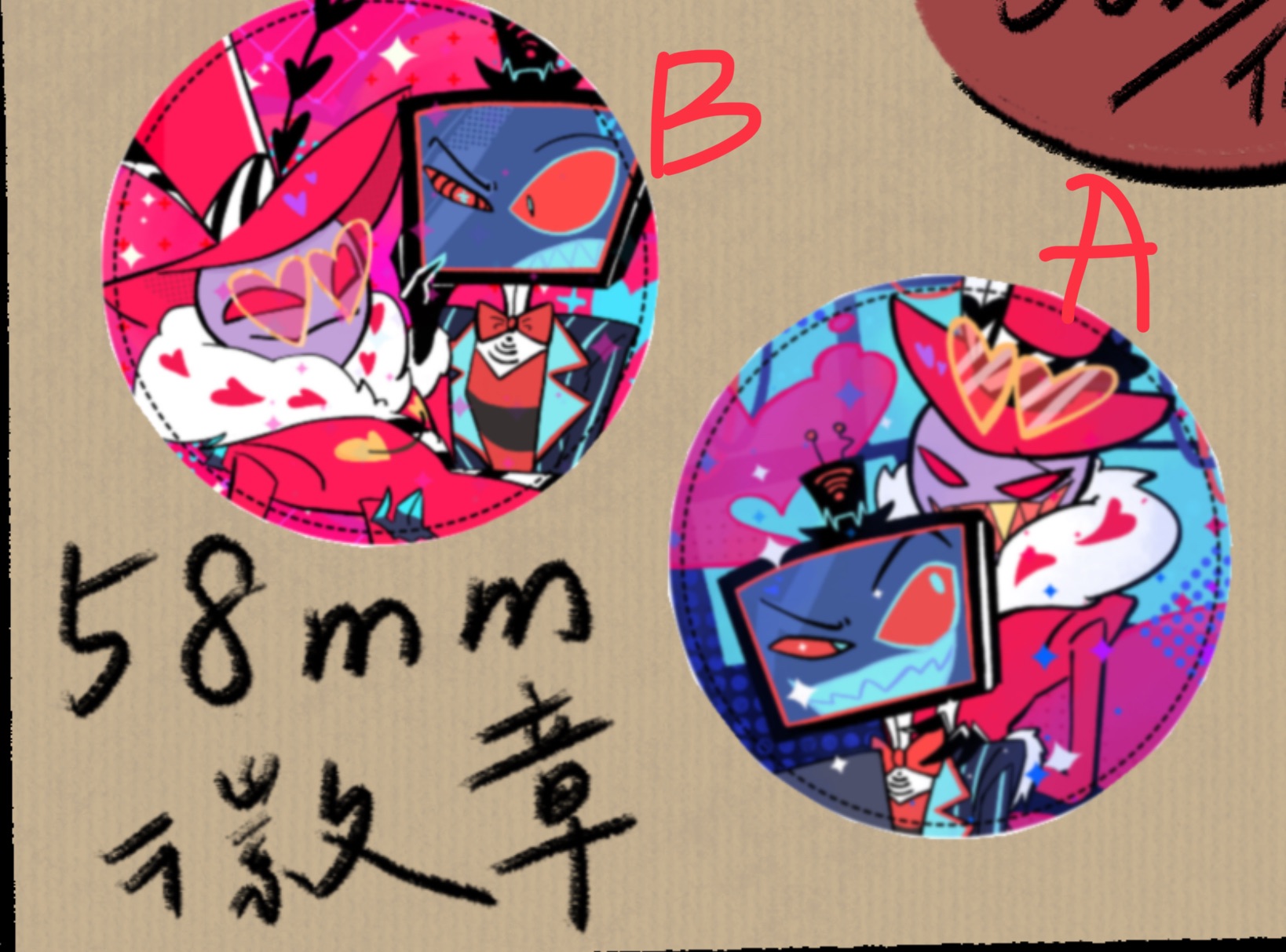 58mm徽章
