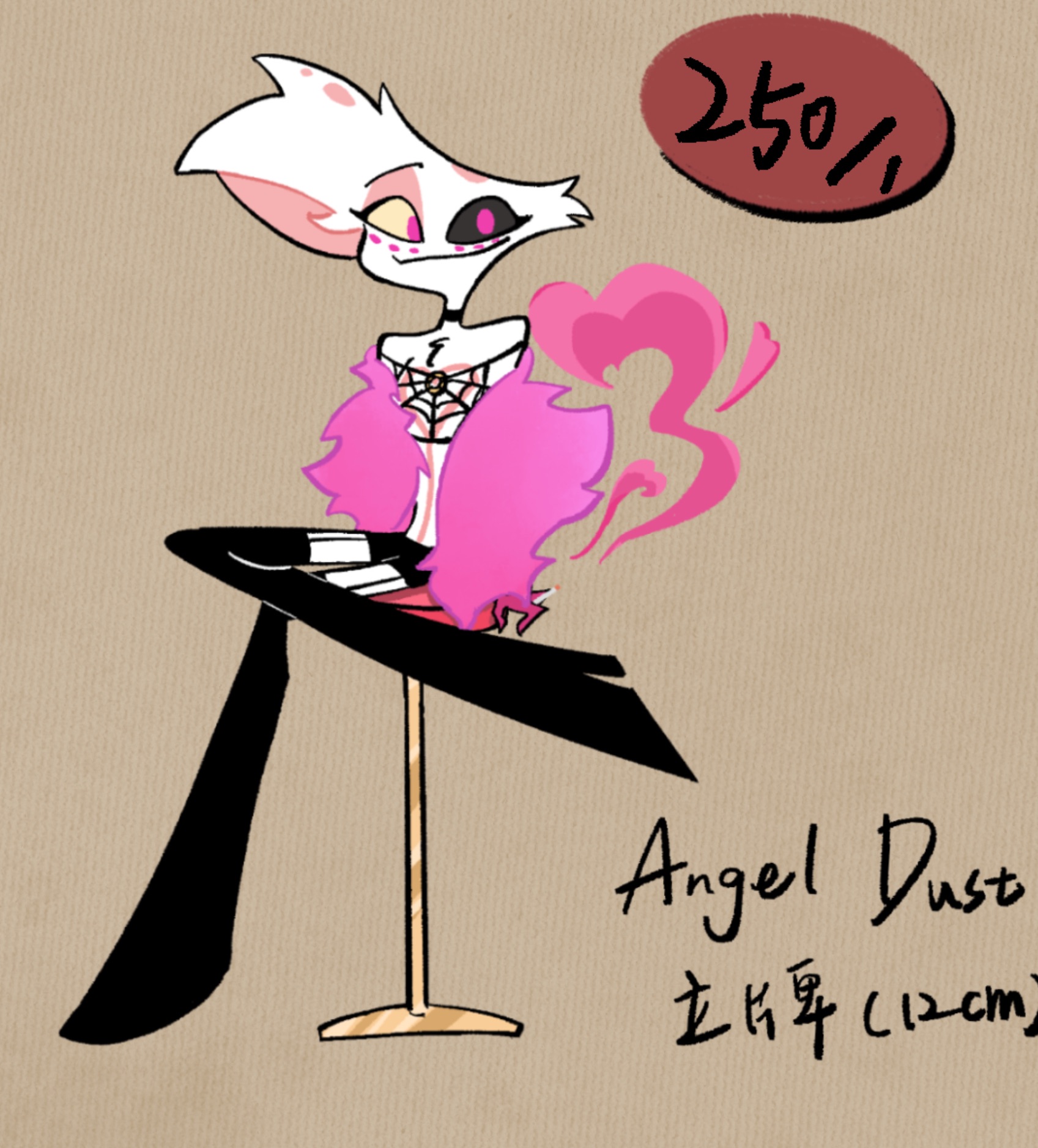 Angel Dust
