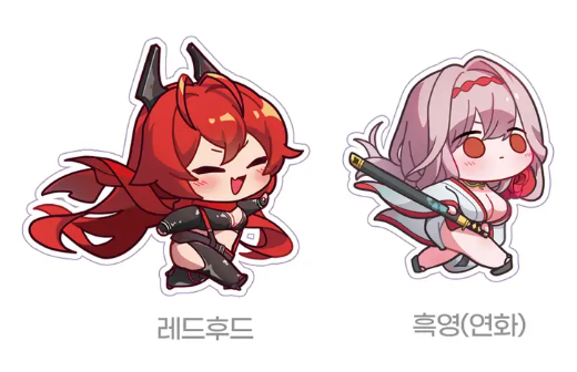 韓國同人 小立牌