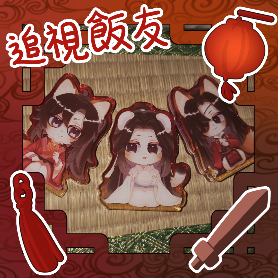 TGCF追視飯友（眼可動）