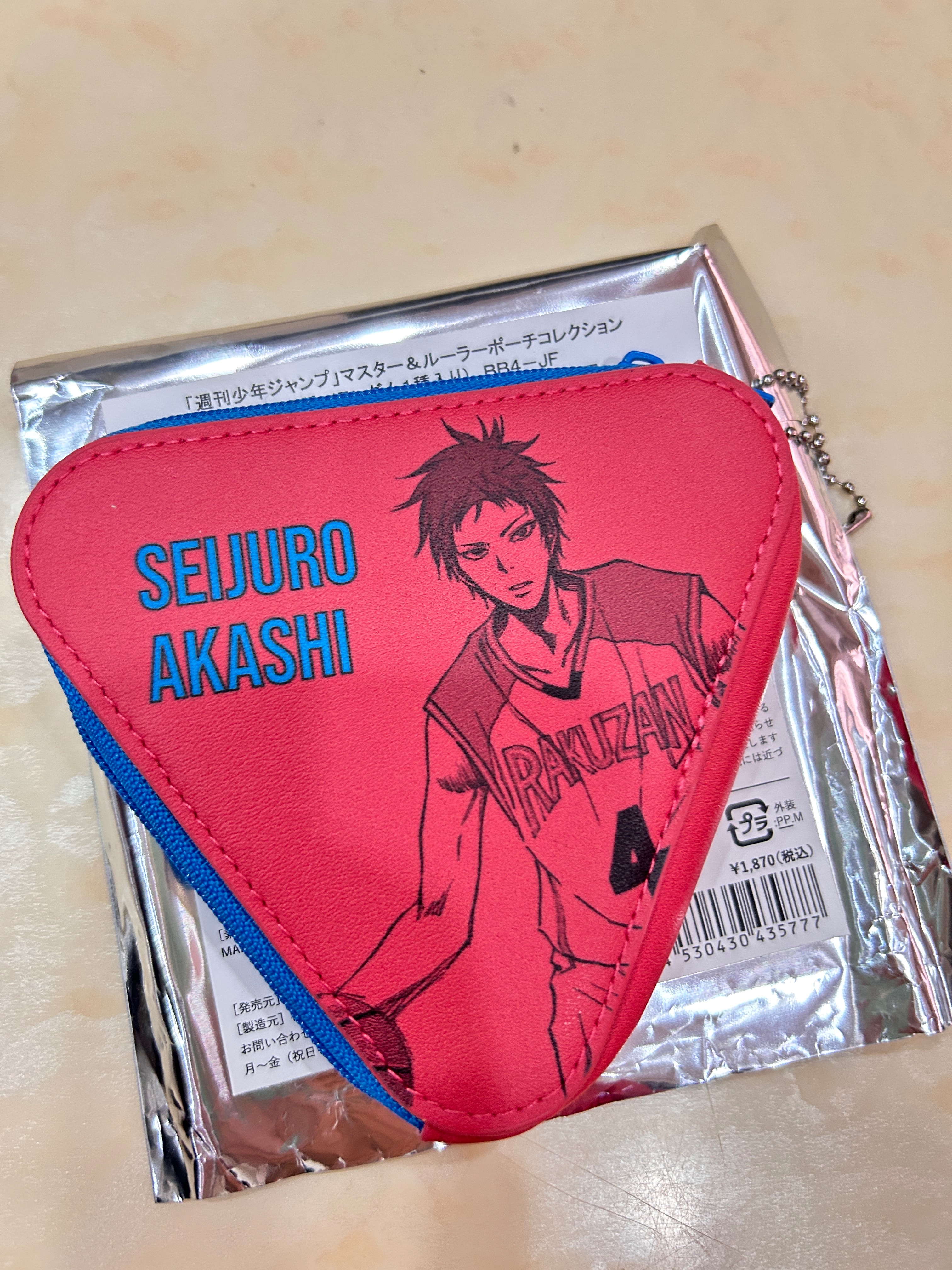 銀時零錢包+赤司零錢包