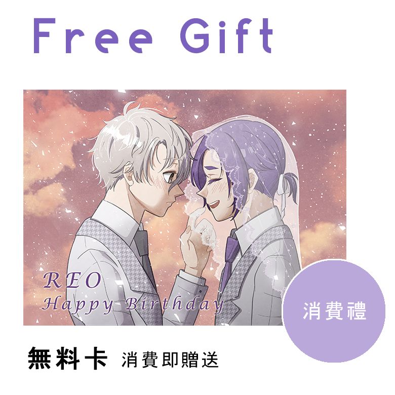 ⚠️手續包裝費⚠️（麻煩每筆訂單必須下單一份）