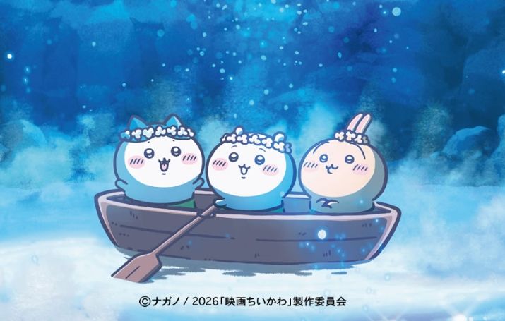 8/7新品-2