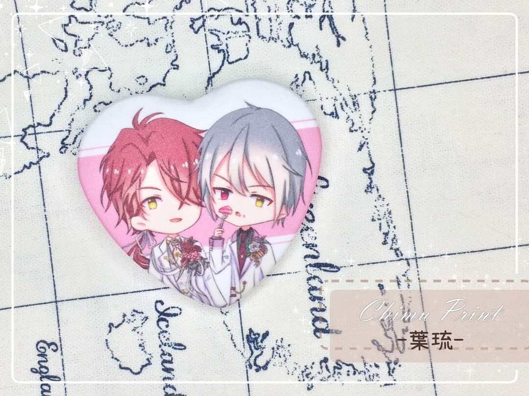 法使