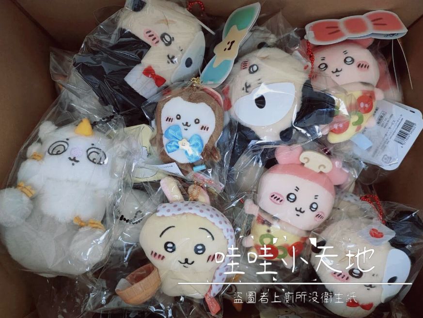 ✨魔法系列✨