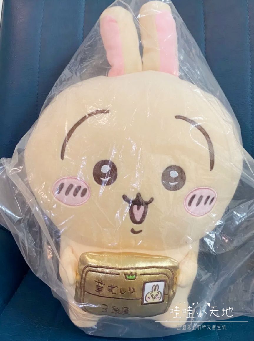 ✨天貓、MINISO專區✨