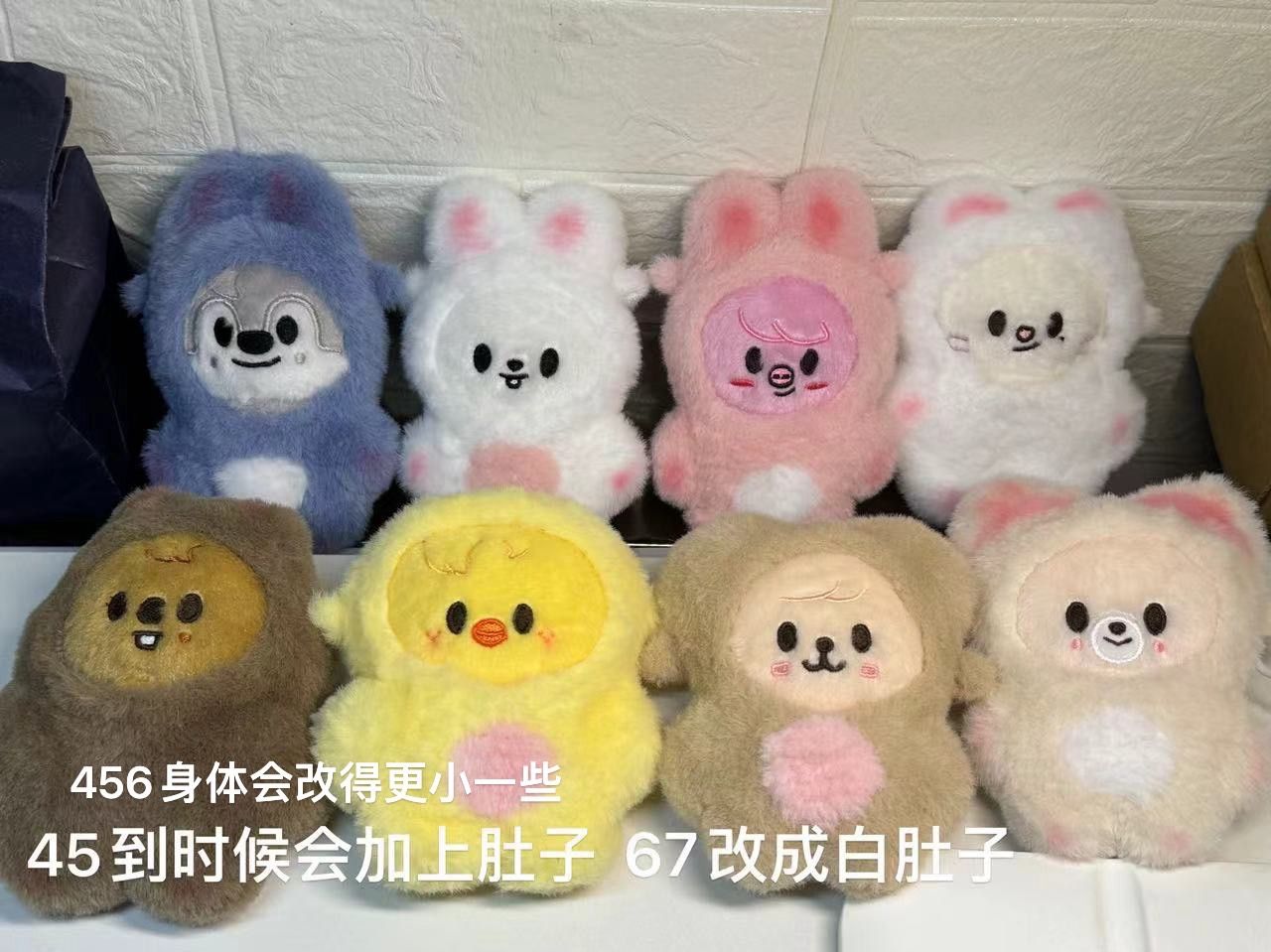 加購區（購買一隻娃可加購一件娃衣喔，以此類推）