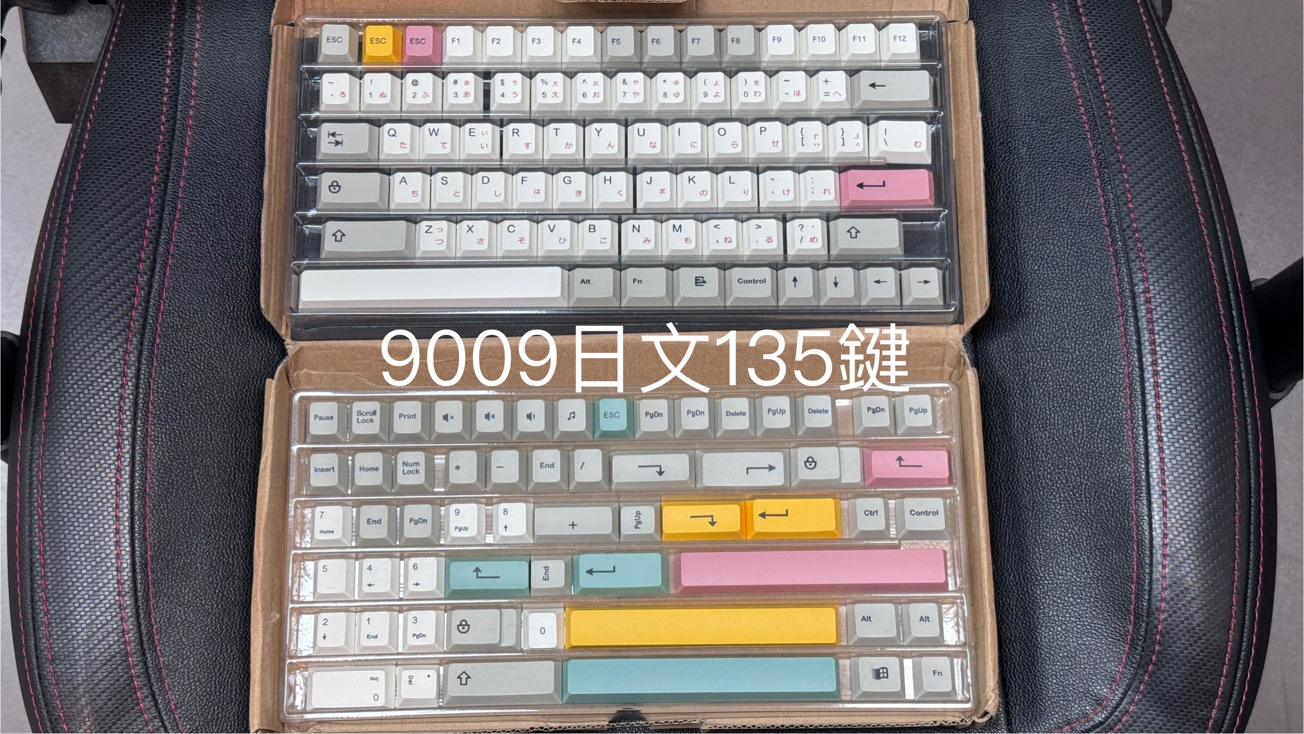 鍵帽