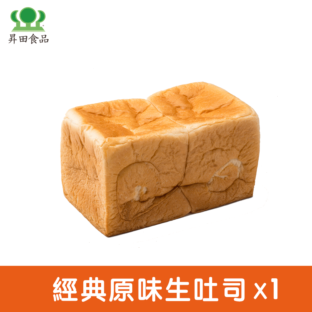 【初次嚐鮮】經典原味生吐司*1