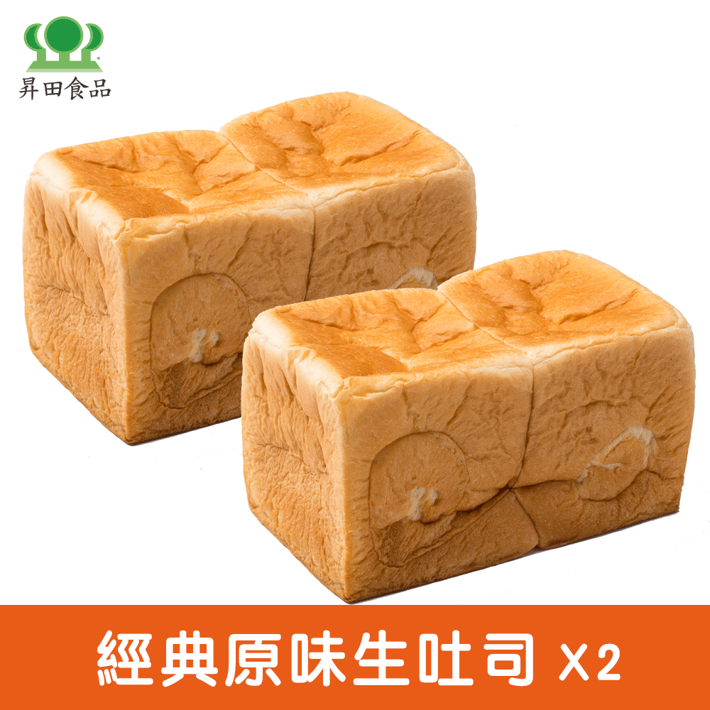 【經典不敗】原味生吐司*2