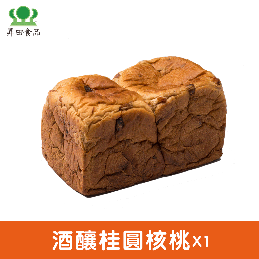 【初次嚐鮮】酒釀桂圓核桃生吐司*1