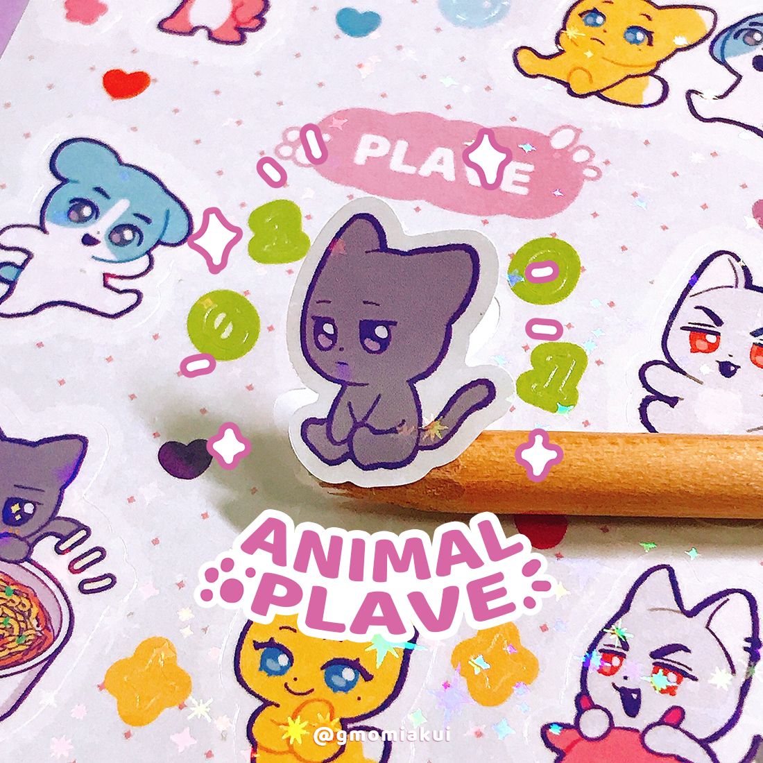 ANIMAL PLAVE｜銀河半斷貼紙